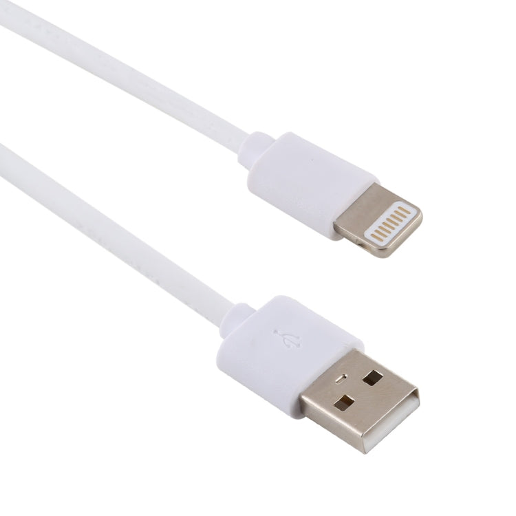 2A USB Male to 8 Pin Male Interface Injection Plastic Charge Cable, Length: 1.5m(White) - Normal Style Cable by buy2fix | Online Shopping UK | buy2fix