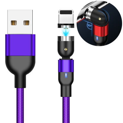 2m 2A Output USB to 8 Pin Nylon Braided Rotate Magnetic Charging Cable(Purple) - Charging Cable & Head by buy2fix | Online Shopping UK | buy2fix