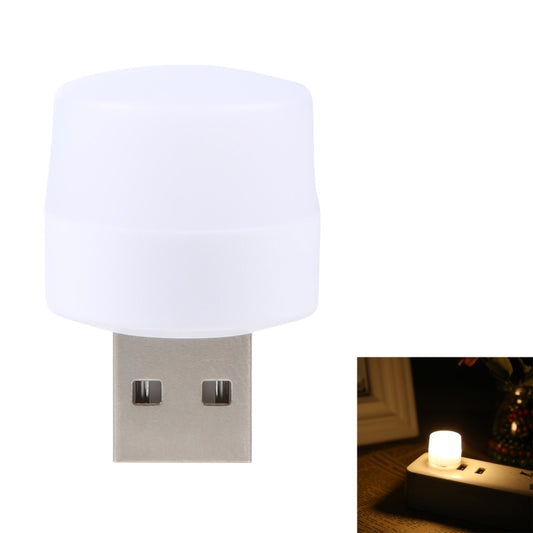 100LM LED USB Mini Night Light (Warm White) - USB Light by buy2fix | Online Shopping UK | buy2fix