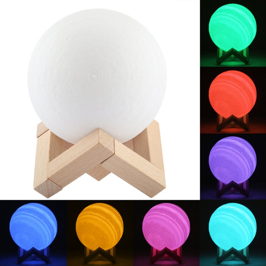 10cm Patted 3D Print Jupiter Lamp, USB Charging 7-Color Changing Energy-saving LED Night Light with Wooden Holder Base - Night Lights by buy2fix | Online Shopping UK | buy2fix