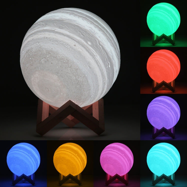 18cm Patted 3D Print Jupiter Lamp, USB Charging 7-Color Changing Energy-saving LED Night Light with Wooden Holder Base - Night Lights by buy2fix | Online Shopping UK | buy2fix