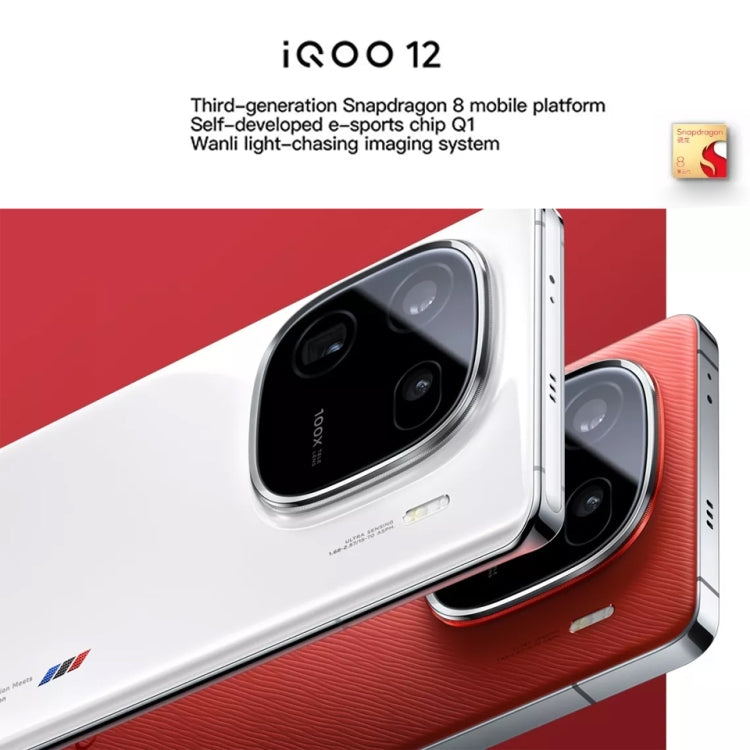 vivo iQOO 12, Triple Back Cameras, 16GB+512GB, Face ID / Fingerprint Identification, 6.78 inch Android 14 OriginOS 4 Snapdragon 8 Gen 3 Octa Core, OTG, NFC, Network: 5G, Support Google Play (Black) - vivo by vivo | Online Shopping UK | buy2fix