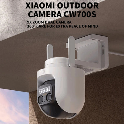 Original Xiaomi CW700S Outdoor Camera 4MP Full Color Night Vision WiFi Camera, US Plug - Wireless Camera by Xiaomi | Online Shopping UK | buy2fix