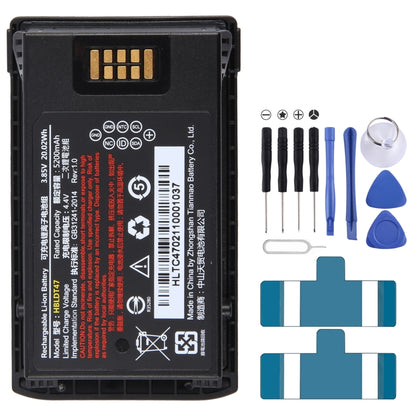 5200mAh HBLDT47 Battery Replacement For Urovo RT40 - Others by buy2fix | Online Shopping UK | buy2fix