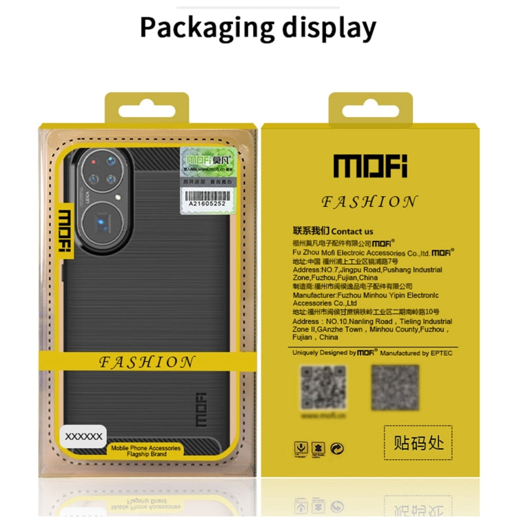 For Motorola G60 / G40 Fusion MOFI Gentleness Series Brushed Texture Carbon Fiber Soft TPU Case(Black) - Motorola Cases by MOFI | Online Shopping UK | buy2fix