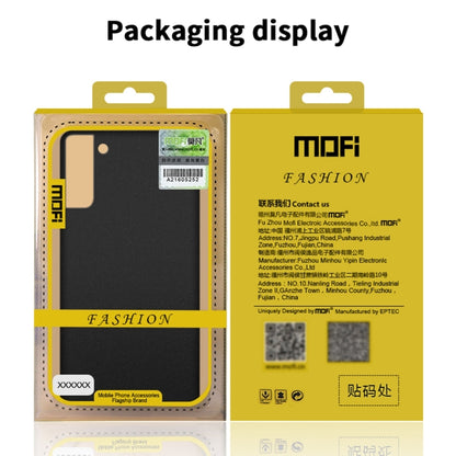 For Samsung Galaxy S22 Ultra 5G MOFI Fandun Series Frosted Ultra-thin PC Hard Phone Case(Green) - Galaxy S22 Ultra 5G Cases by MOFI | Online Shopping UK | buy2fix