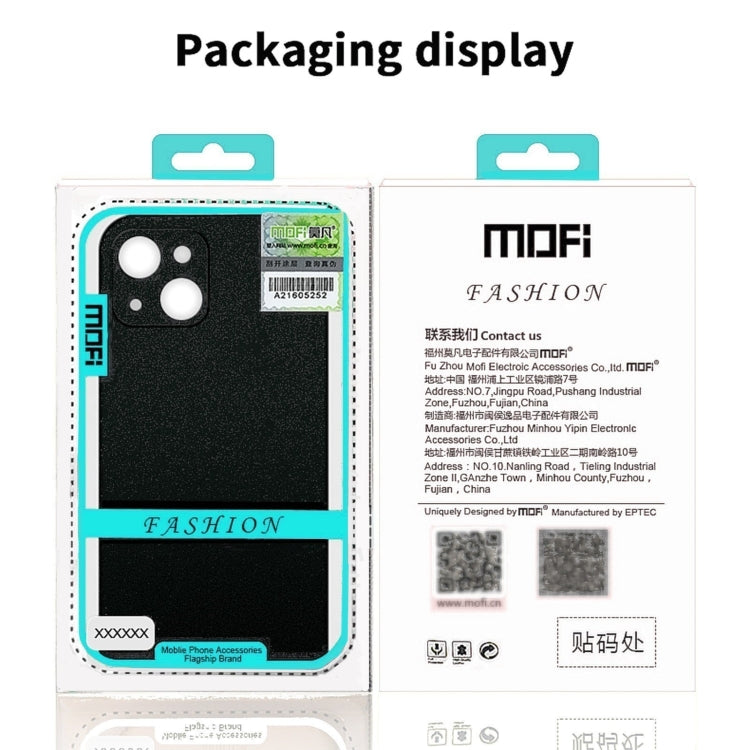 For iPhone 16 Plus MOFI Fandun Series Frosted PC Ultra-thin All-inclusive Phone Case(Green) - iPhone 16 Plus Cases by MOFI | Online Shopping UK | buy2fix