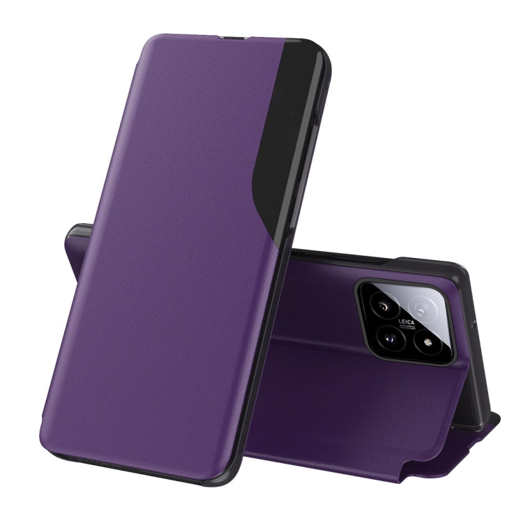 For Xiaomi 14 Attraction Flip Holder Leather Phone Case(Purple) - 14 Cases by buy2fix | Online Shopping UK | buy2fix