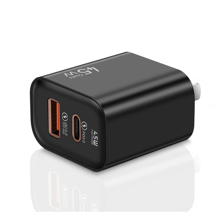 45PQ 45W PD25W + QC3.0 20W USB Super Fast Charger with Type-C to 8 Pin Cable, US Plug(Black) - USB Charger by buy2fix | Online Shopping UK | buy2fix