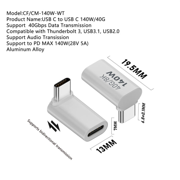 USB 3.1 Type-C to Type-C 40Gbps 8K Transmission Adapter 140W 5A Charge, Specification:Type-C Male to Female UP - Cable & Adapters by buy2fix | Online Shopping UK | buy2fix