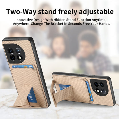 For OnePlus 12 5G Carbon Fiber Card Bag Fold Stand Phone Case(Khaki) - OnePlus Cases by buy2fix | Online Shopping UK | buy2fix