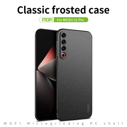 For Meizu 21 Pro MOFI Fandun Series Frosted PC Ultra-thin All-inclusive Phone Case(Gray) - Meizu by MOFI | Online Shopping UK | buy2fix