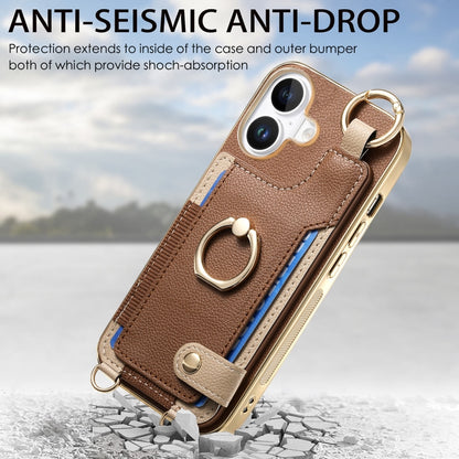 For iPhone 16 Fashion Ring Card Bag Phone Case with Hang Loop(Brown) - iPhone 16 Cases by buy2fix | Online Shopping UK | buy2fix