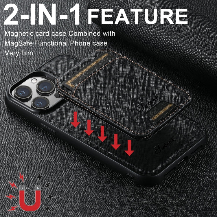 For iPhone 12 Pro Max Suteni H18 Cross Grain MagSafe Wallet Leather Phone Case(Black) - iPhone 12 Pro Max Cases by Suteni | Online Shopping UK | buy2fix