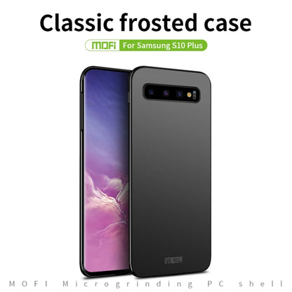 For Galaxy S10+ MOFI Frosted PC Ultra-thin Hard Case(Gold) - Galaxy Phone Cases by MOFI | Online Shopping UK | buy2fix