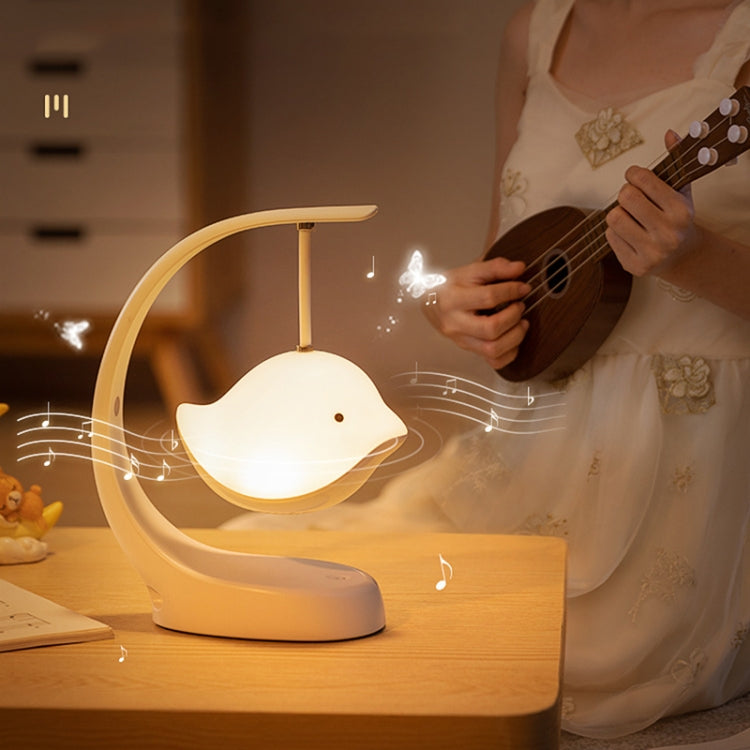 Bird Speaker Night Light Bedroom Bedside Music Desk Lamp, Style:Basic - Night Lights by buy2fix | Online Shopping UK | buy2fix