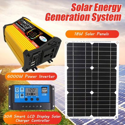 Saga 3 Generations Home Solar Generator Inverter+30A Controller+18W 12V Solar Panel, Specification: Yellow 12V To 220V - Modified Square Wave by buy2fix | Online Shopping UK | buy2fix