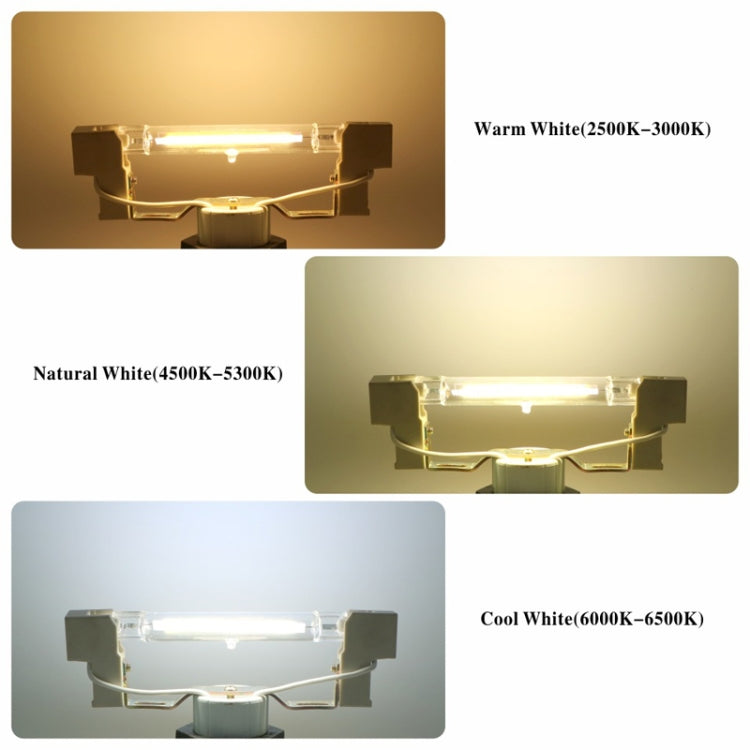 118mm 20W R7S LED COB Dimmer Glass Lamp Double-end Horizontal Plug-in Light(110V Natural White Light) - LED Blubs & Tubes by buy2fix | Online Shopping UK | buy2fix