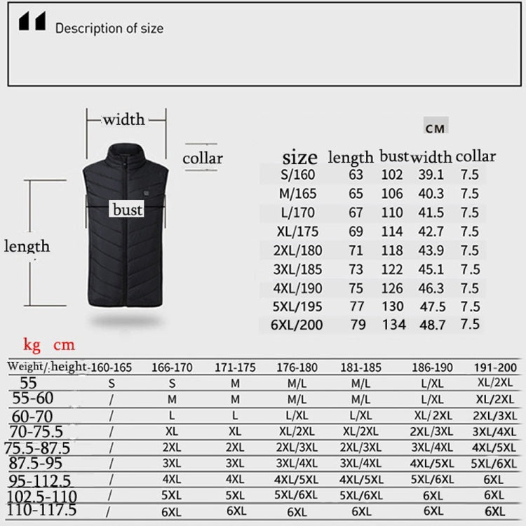 11 Area Double Control Black USB Electric Heating Undershirt Intelligent Warm Vest(XL) - Down Jackets by buy2fix | Online Shopping UK | buy2fix