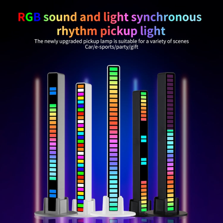 RGB Sound-controlled Rhythmic Response Lights Music Ambient LED Pick-up Lights Plug-in(32 Light+APP White) - Novelty Lighting by buy2fix | Online Shopping UK | buy2fix