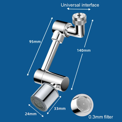 Faucet Universal Extender 1440 Degree Mechanical Arm Booster Head, Style: Copper Double Gear - Faucets & Accessories by buy2fix | Online Shopping UK | buy2fix