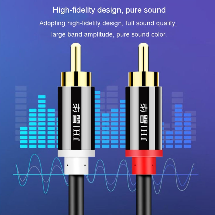 JINGHUA 2RCA Double Lotus Plug Audio Cable Left/Right Channel Stereo Amplifier Connection Wire, Length: 3m - RCA Cable by JINGHUA | Online Shopping UK | buy2fix