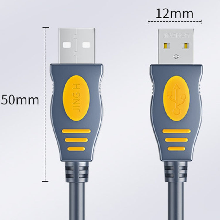 JINGHUA U110 USB2.0 Male To Male Cable Copper Data Cable With Magnetic Ring, Size: 3m(Gray) - USB Cable by JINGHUA | Online Shopping UK | buy2fix