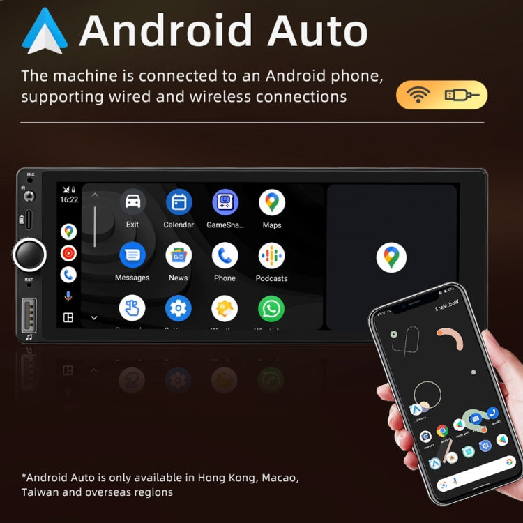 Car Universal Radio Wireless Bluetooth Hands-Free Android Navigation, Memory: 2+32G - Car MP3 & MP4 & MP5 by buy2fix | Online Shopping UK | buy2fix