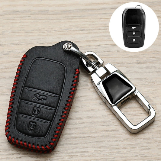 For Toyota Car Key Cover Multifunctional Keychain Anti-lost Number Plate, Style: D - Car Key Cases by buy2fix | Online Shopping UK | buy2fix