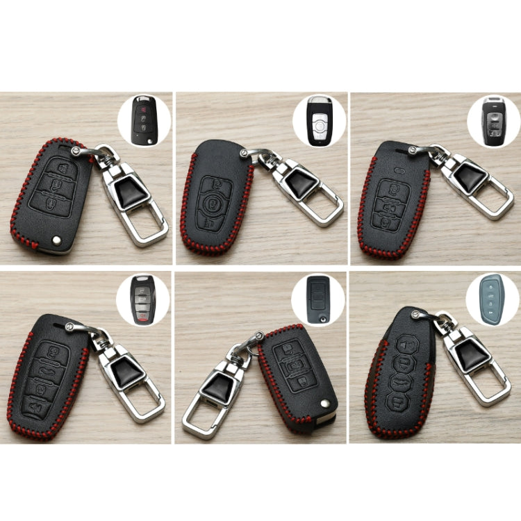 For Great Wall Haval Car Key Cover Multifunctional Keychain Anti-Lost Number Plate, Style: E - Car Key Cases by buy2fix | Online Shopping UK | buy2fix