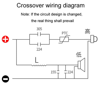 D234 High And Low 2-Way Audio Crossover Hi-Fi Speaker Conversion Divider - Audio Crossover by buy2fix | Online Shopping UK | buy2fix