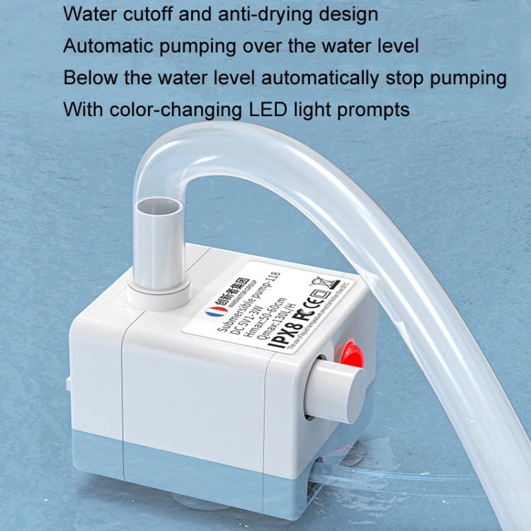 Innovator Group USB Pet Water Dispenser Pump 5V Mute Micro Brushless DC Water Pump No Water Power Off+2m Pipe - Pumps by Innovator Group | Online Shopping UK | buy2fix