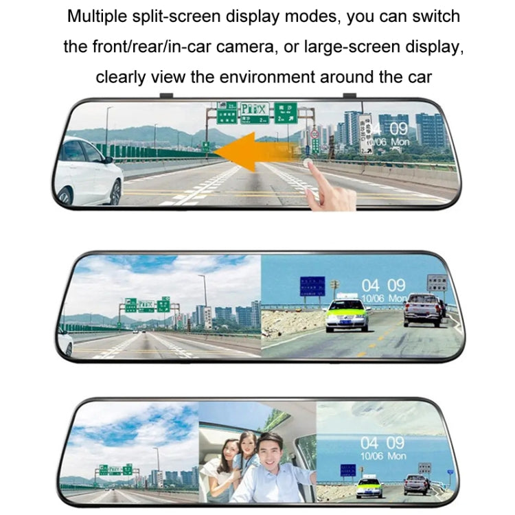 Car HD WIFI Interconnected Triple Camera Driving Recorder, Specification: With GPS - Car DVRs by buy2fix | Online Shopping UK | buy2fix