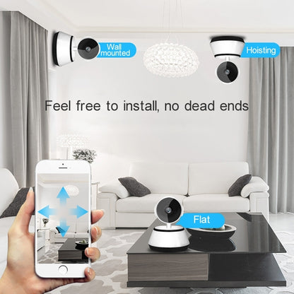 YH001 720P HD 1.0 MP Wireless IP Camera, Support Infrared Night Vision / Motion Detection / APP Control, US Plug - Security by buy2fix | Online Shopping UK | buy2fix