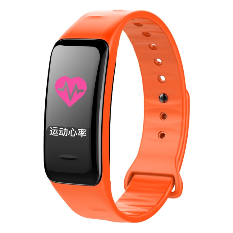 CHIGU C1Plus Fitness Tracker 0.96 inch IPS Screen Smartband Bracelet, IP67 Waterproof, Support Sports Mode / Blood Pressure / Sleep Monitor / Heart Rate Monitor / Fatigue Monitor / Sedentary Reminder (Orange) - Smart Wear by buy2fix | Online Shopping UK | buy2fix