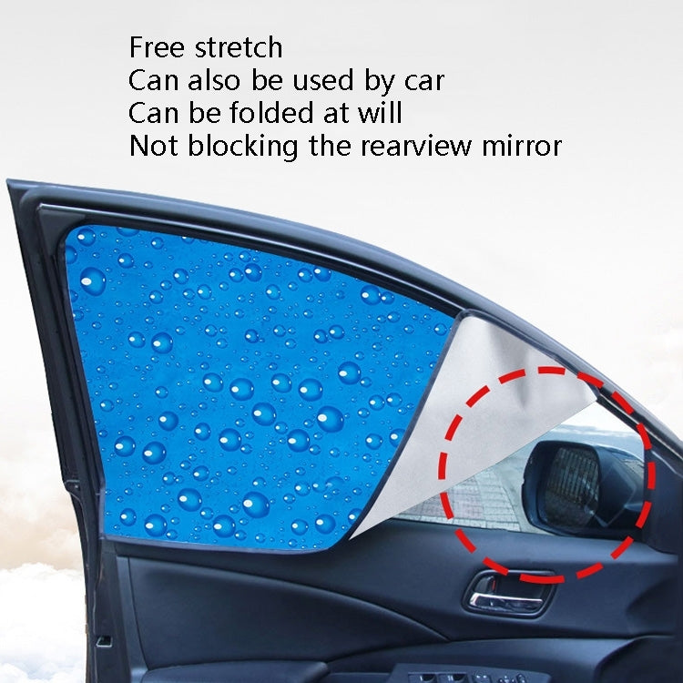 4 in 1 R-2938 Single-Layer Sun Protection Magnetic Car Curtain Vehicle Water Drop Sunshade - In Car by buy2fix | Online Shopping UK | buy2fix