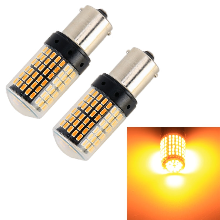 2 PCS 1156 / BAU15S DC12V / 18W / 1080LM Car Auto Turn Lights with SMD-3014 Lamps (Yellow Light) - Arrow Turn Lights by buy2fix | Online Shopping UK | buy2fix