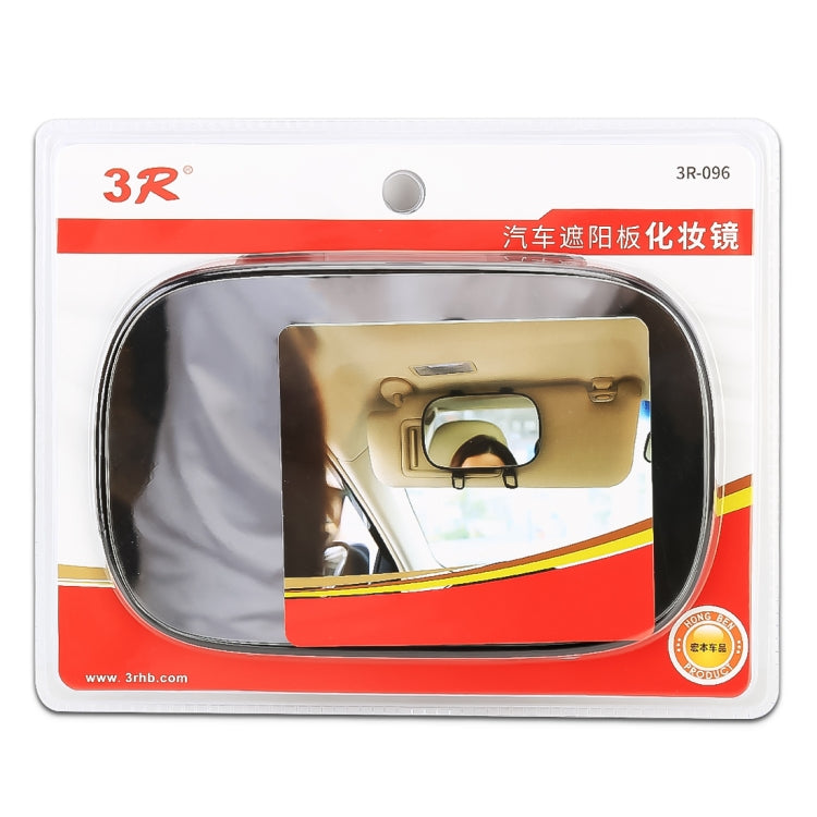 3R 3R-096 Portable Car Sunshade Makeup Mirror - In Car by 3R | Online Shopping UK | buy2fix