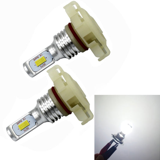 2 PCS H16(EU) 72W 1000LM 6000-6500K Super Bright White Light Car Fog LED Bulbs, DC 12-24V - Fog / Driving Lights by buy2fix | Online Shopping UK | buy2fix