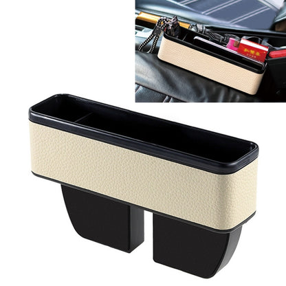 Universal Car Multi-functional Console Side Pocket Seat Gap Side Storage Box (Beige) - Stowing Tidying by buy2fix | Online Shopping UK | buy2fix