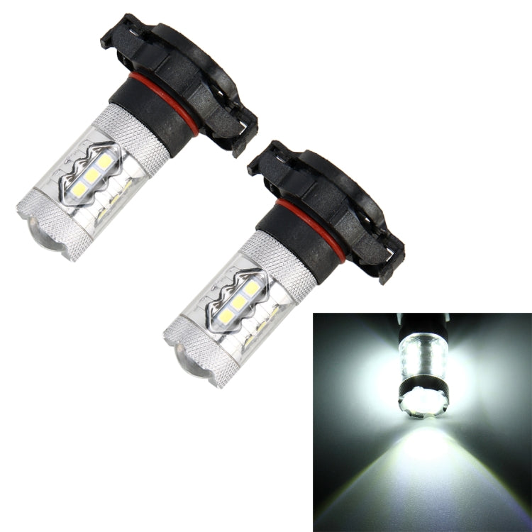 2 PCS H16 (EU) DC 12V 5W 250LM Auto Car Fog Lights with 16 SMD-2835 LED Bulbs (White Light) - Fog / Driving Lights by buy2fix | Online Shopping UK | buy2fix