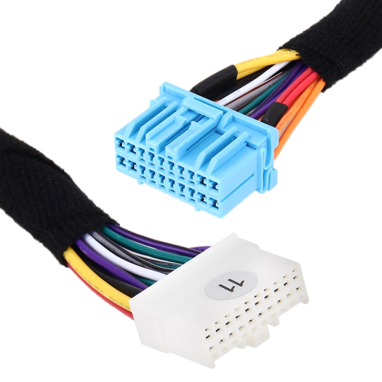 No.11 Radio Stereo Ampplified DSP Extension Cable Wiring Harness for Honda, Cable Length: 1.4m - In Car by buy2fix | Online Shopping UK | buy2fix