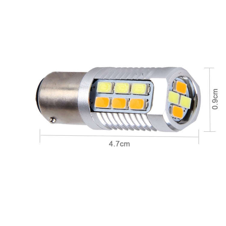 2 PCS 1157/BAY15D 6W 22 SMD-5730-LEDs White + Yellow Light Brake Light Turn Light, DC 12V - Brake Lights by buy2fix | Online Shopping UK | buy2fix