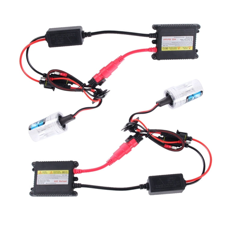 2PCS 35W H8/H11 2800 LM Slim HID Xenon Light with 2 Alloy HID Ballast, High Intensity Discharge Lamp, Color Temperature: 6000K - Xenon Lights by buy2fix | Online Shopping UK | buy2fix