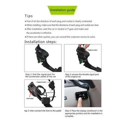 TROS KS-5Drive Potent Booster for Nissan Navara np300 Electronic Throttle Controller - Car Modification by TROS | Online Shopping UK | buy2fix