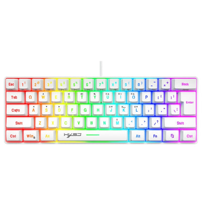 HXSJ V700 61 Keys RGB Lighting Gaming Wired Keyboard (White) -  by HXSJ | Online Shopping UK | buy2fix