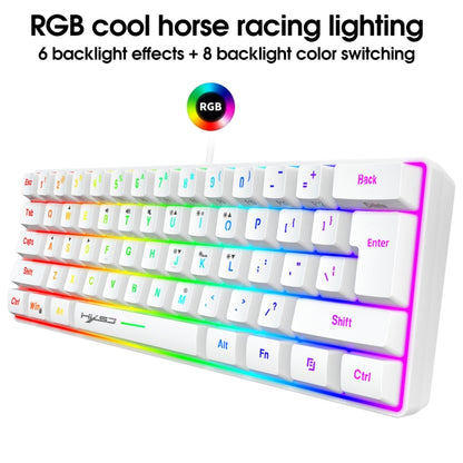 HXSJ V700 61 Keys RGB Lighting Gaming Wired Keyboard (White) -  by HXSJ | Online Shopping UK | buy2fix