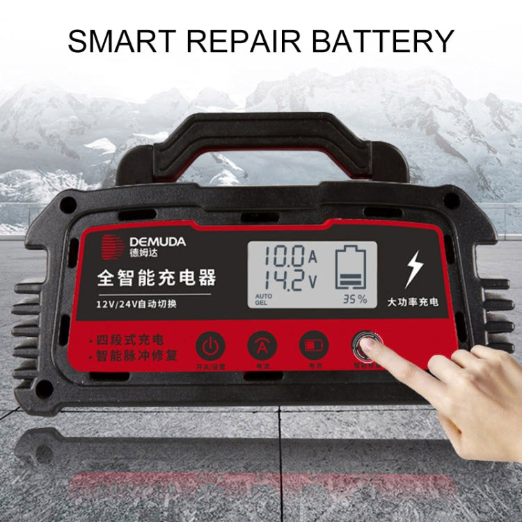 DEMUDA DC200 20A 12V / 24V Car Battery Charger Intelligent Pulse Repair Type Lead-acid Battery, Plug Type:US Plug(Red) - In Car by buy2fix | Online Shopping UK | buy2fix