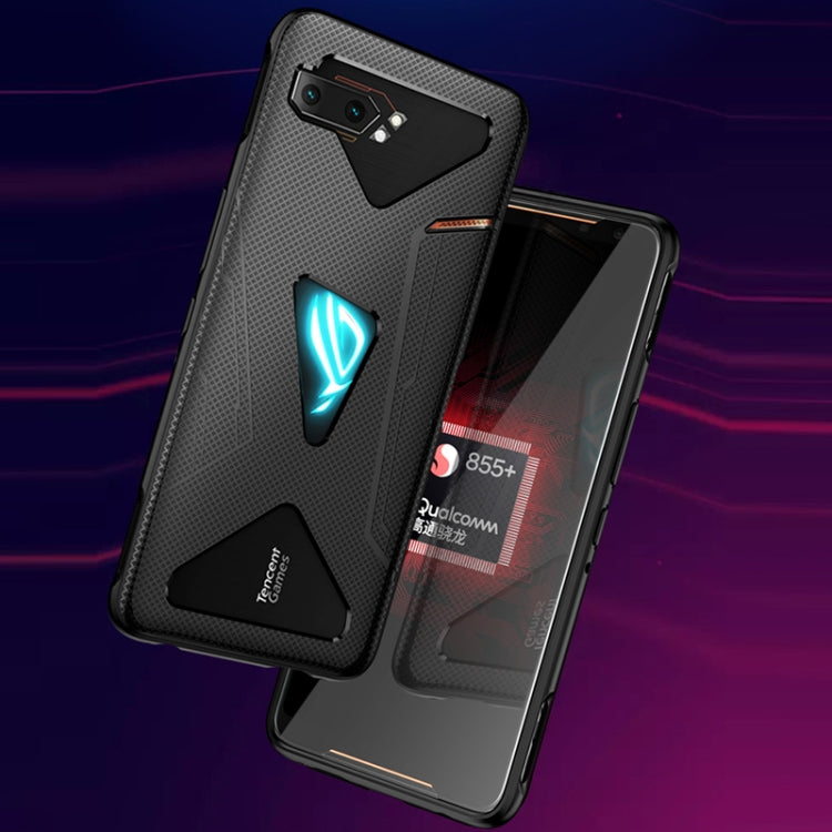 For Asus ROG Phone II TPU Cooling Gaming Phone All-inclusive Shockproof Case(Black) - Mobile Accessories by buy2fix | Online Shopping UK | buy2fix