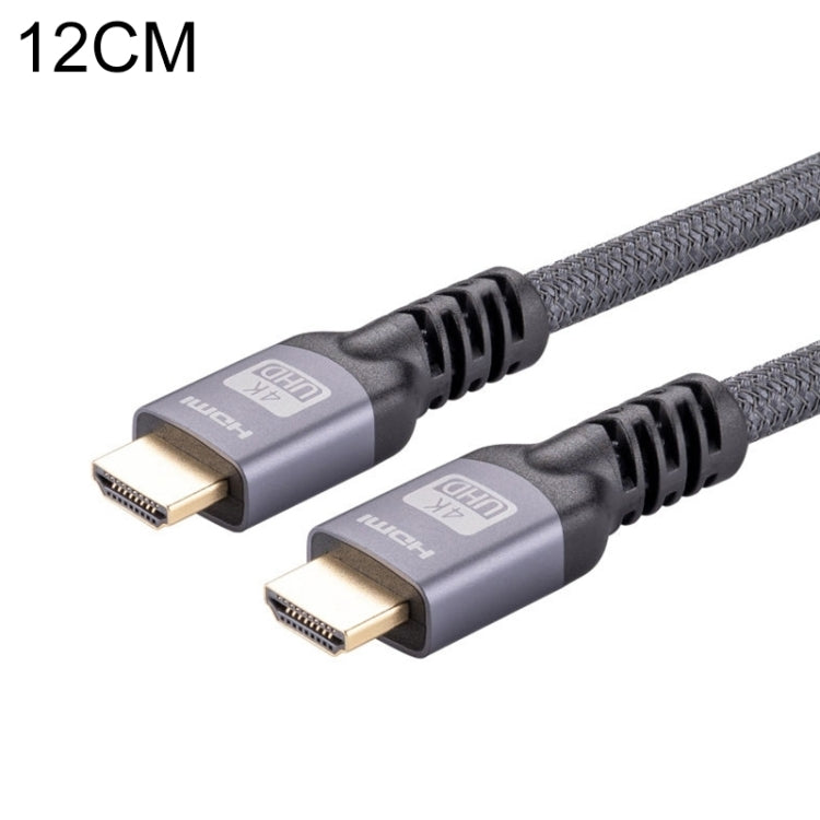 HDMI 2.0 Male to HDMI 2.0 Male 4K Ultra-HD Braided Adapter Cable, Cable Length:12m(Grey) - Cable by buy2fix | Online Shopping UK | buy2fix